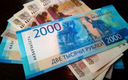 Калининградское молодежное правительство освоило гранты на 12 млн рублей