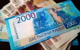 На рекламирование калининградского здравоохранения предложено потратить 200 тысяч рублей