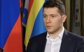 Антон Алиханов рассказал, когда достроят калининградский онкоцентр