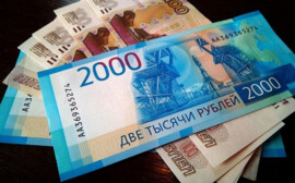 Калининградское молодежное правительство освоило гранты на 12 млн рублей