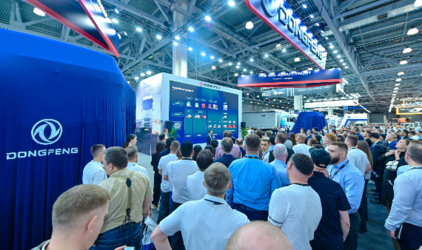Соединяя Евразию, стимулируя процветание: Dongfeng Motor дебютирует на выставке COMvex 2025