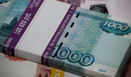 Калининградские власти выделят на поддержку бизнеса в этом году свыше 2,5 млрд рублей
