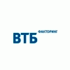 ВТБ Факторинг