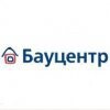 Бауцентр
