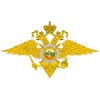 Управление Министерства внутренних дел РФ по Калининградской области