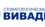 ООО «Вивадент»