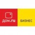 Дом.ru бизнес