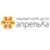 АпрельКа