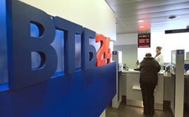 ВТБ24 заключил соглашение с Российским экспортным центром 