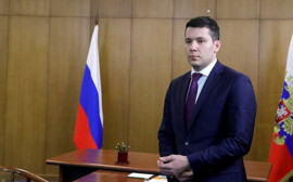 Алиханов передал тайное послание калининградцам после возвращения в VK