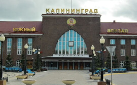 В Калининградской области хотят создать комиссию по развитию региона