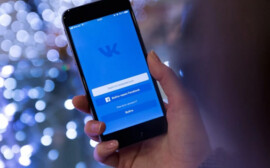 В Калининградской области откроется офис VK