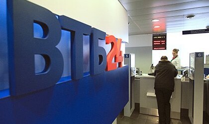 ВТБ24 заключил соглашение с Российским экспортным центром 
