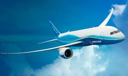 UTair начала летать из Москвы в Мюнхен