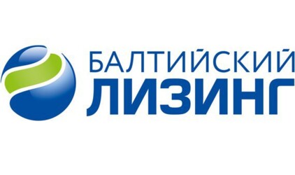 «Балтийский лизинг»  — партнер программы KIA Leasing