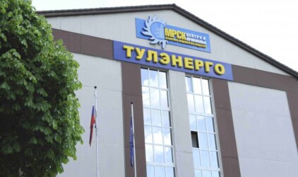 Размер просроченной задолженности АО «ТНС энерго Тула»  перед тульским филиалом МРСК Центра и Приволжья превысил 3 млрд. рублей