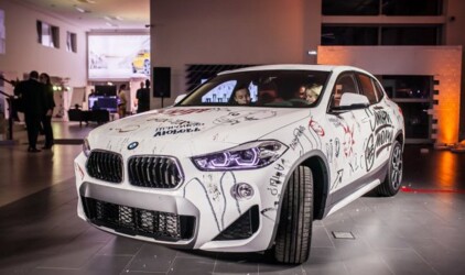 Всероссийская премьера нового BMW X2 и старт творческого конкурса BMW X2 Design Battle