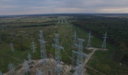 «Янтарьэнерго» подало напряжение на Прегольскую ТЭС 