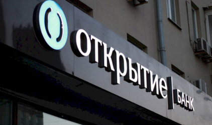 Банк «Открытие» договорился о поставке банкнот с Банком Харбина
