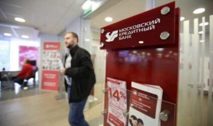 МКБ проанализировал траты клиентов в день открытия границ