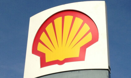 «Газпром» и Shell расширяют взаимодействие