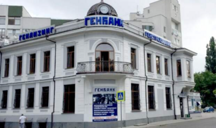 ГЕНБАНК запустил в продажу новую эксклюзивную монету «Год Кролика»