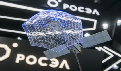 «Росэлектроника» разрабатывает мощные СВЧ-устройства для организации космической связи по всей России