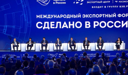 Бизнес и власть обсудили «новый облик» Нацпроекта «Международная кооперация и экспорт»
