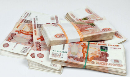 Финансирование более полусотни калининградских программ превысит 13 млрд рублей