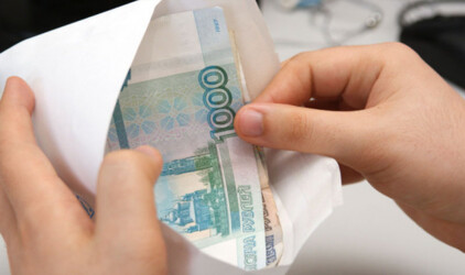Алиханов потребовал от предприятий прекратить выплату зарплат «в конвертах»