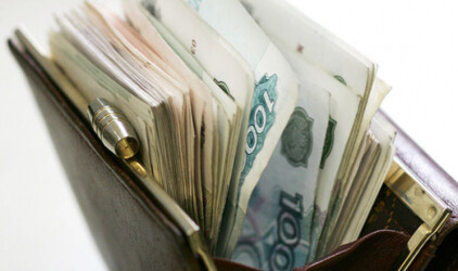 Выпускники калининградских ВУЗов и СУЗов получат по 300 тыс. рублей за рождение ребенка