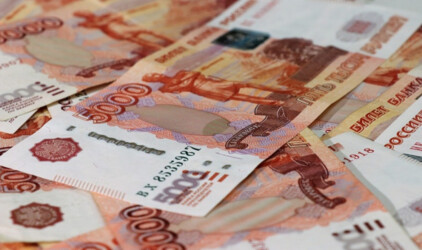 На реализацию калининградских городских программ в 2020 году будут потрачены 14 млрд рублей