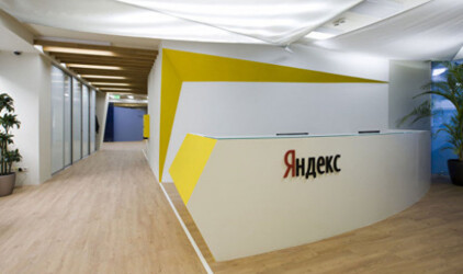 Калининградские власти надеются на открытие представительства «Яндекса» в регионе