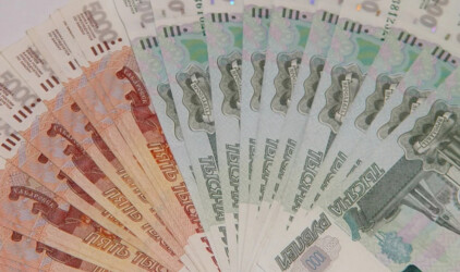 Доходы бюджета Калининградской области превысили плановый ориентир на миллиард рублей