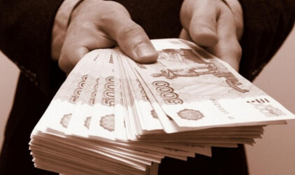 Бюджет Калининграда недополучил от приватизации 2019 года 23,8 млн рублей