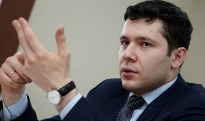 Алиханов: калининградский бизнес получает поддержку в условиях коронавирусной пандемии