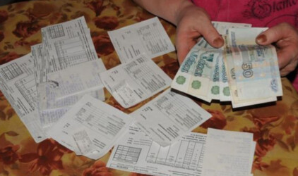 Калининградское правительство призвало освободить население от пени за просрочку коммунальных платежей