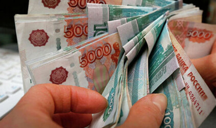 В 2019 году на социальные программы потрачены 60% бюджета калининградского региона