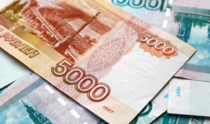 Минсоцполитики Калининградской области предложило отменить доплаты безработным, которые не трудоустроились
