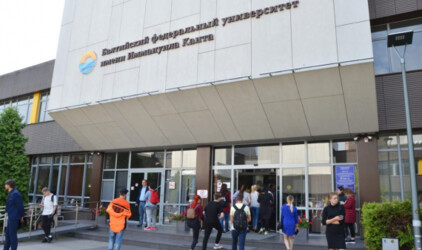 В Калининградской области 338 студентов приняли участие в программе содействия занятости