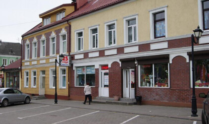 Экономика Гвардейского городского округа справилась с вызовами, брошенными пандемией