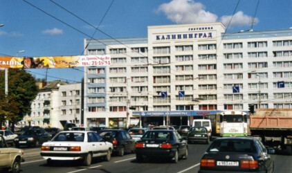 Корпорация развития продаёт в Калининграде землю возле Нахимовского училища