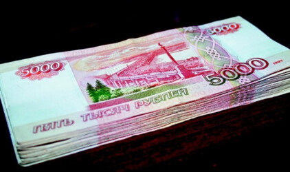 Калининград получил на тротуары и детские площадки 100 млн рублей