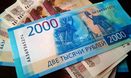 На рекламирование калининградского здравоохранения предложено потратить 200 тысяч рублей