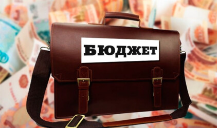 Бюджет Калининграда сократят за счет отказа от новых ремонтов дорог