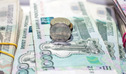 В Светлогорске территорию у здания администрации отремонтируют за 7 млн рублей