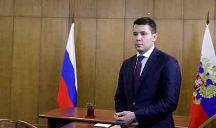 Алиханов рассказал о новых правилах торговли алкоголем в Калининградской области