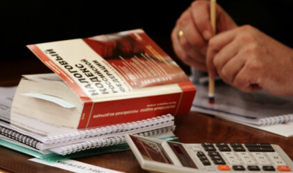 В Калининградской области налоговые и неналоговые доходы выросли на 8%