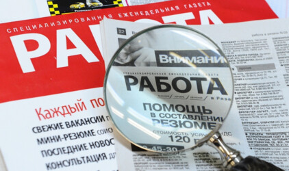 В Калининградской области трудовым мигрантам готовы платить 100 тыс. рублей