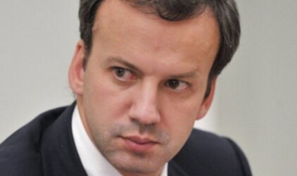 Дворкович рассказал, когда трудовые книжки уйдут в прошлое